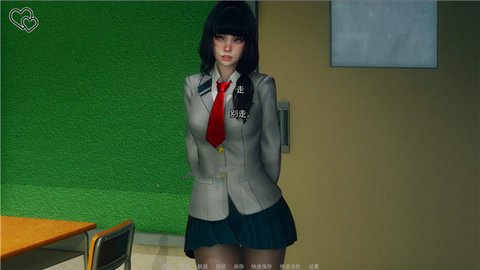 永恒世界汉化版