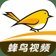 蜂鸟视频追剧