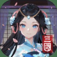 名将集官方版 1.0.4 安卓版