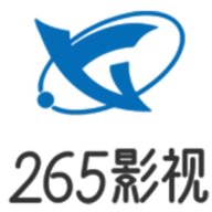 265影视电视盒子版
