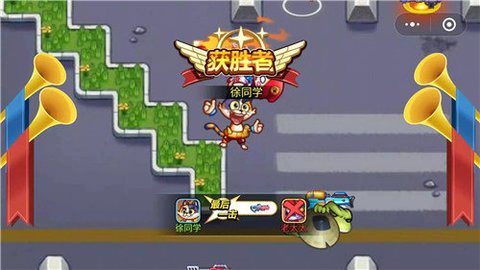 保卫豆豆欢乐枪战