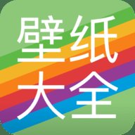 手机主题大全App官方版