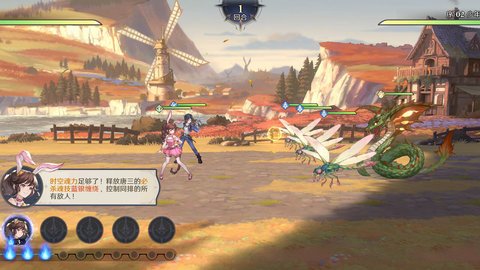 斗罗大陆逆转时空官方版