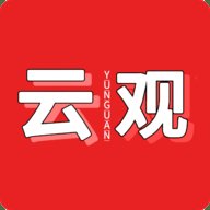 云观直播
