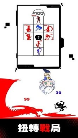 英雄战纪迷你世界手游官方版