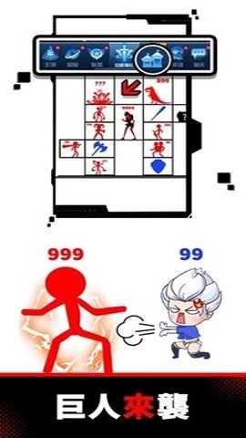 英雄战纪迷你世界手游官方版