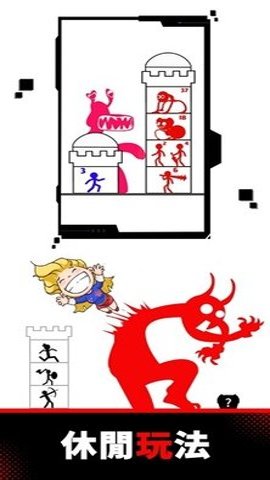 英雄战纪迷你世界手游官方版