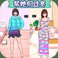 南北差异大比拼手机版