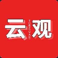 云观TV