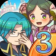 大繁盛满腹市场3