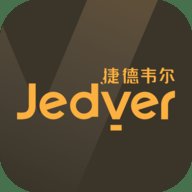 Jedver