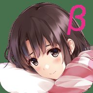 一択彼女加藤惠测试版