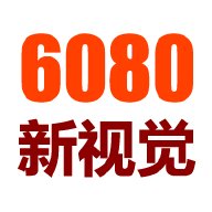 6080新视觉电视盒子免费版