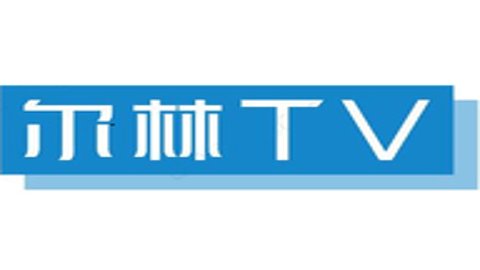 尔林tv影视