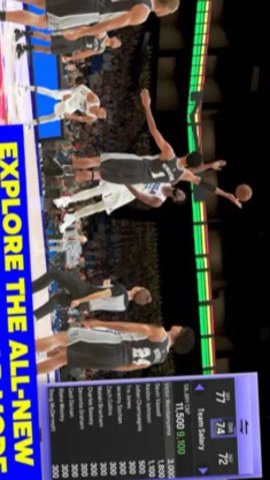 我的NBA2K24