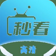 秒看TV套壳版直播