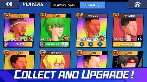 篮球重生手机汉化版