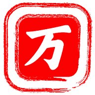 万年影视永久免费版