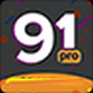 91Pro免费版