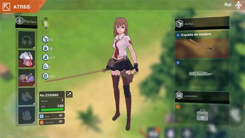 感染少女2终末之人中文版