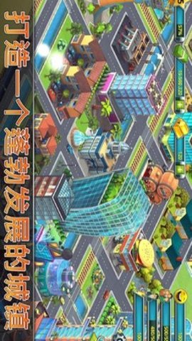 热带岛屿海滨城镇