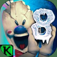 IceScream8正版