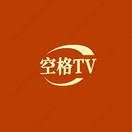 空格TV电视直播