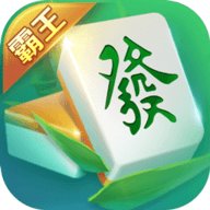 白金岛南昌麻将 5.0.3 安卓版