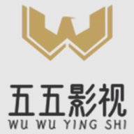 五五影视电视版下载盒子版