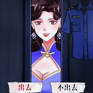 规则怪谈5去广告