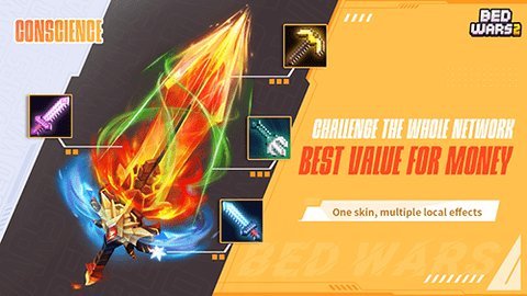 起床战争2官方版