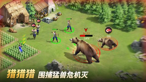 泰拉贝尔官方正版