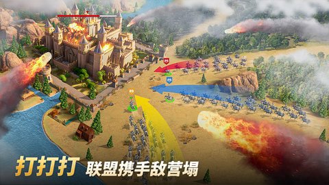 泰拉贝尔官方正版