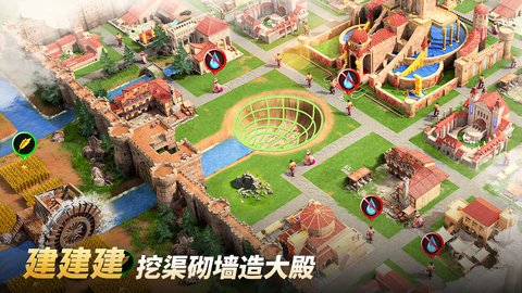 泰拉贝尔官方正版