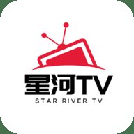 星河TV最新版