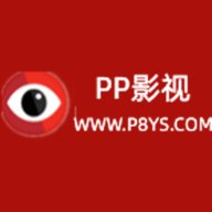 pp影视电视版下载盒子版