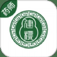 建标医师端