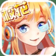 我的校花女友 1.3.2.0 安卓版