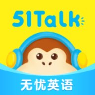 51Talk无忧英语免费版
