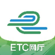 山东e高速etc 5.3.6 安卓版
