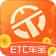 ETC车宝
