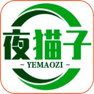 夜猫子影视仓