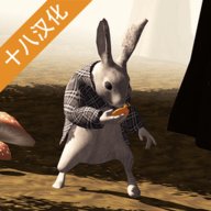 夢狱之国的爱丽丝 1.5.008 安卓版