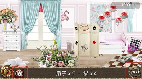 夢狱之国的爱丽丝