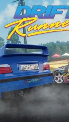 漂移赛跑者手游中文版