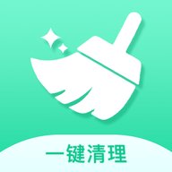 深度一键清理  安卓版