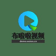 布啦啦视频免费版