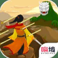 覆天劫最新版 1.00.46 安卓版