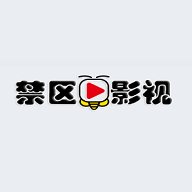 禁区影视vip破解版