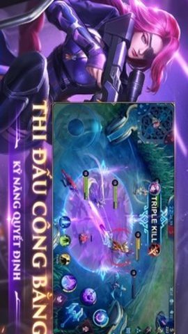 传奇5V5无尽对决